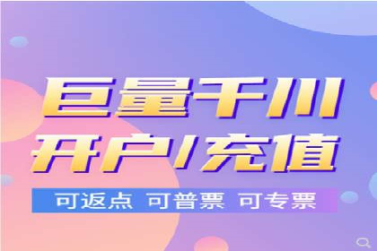 微信信息流短视频内容创作技巧