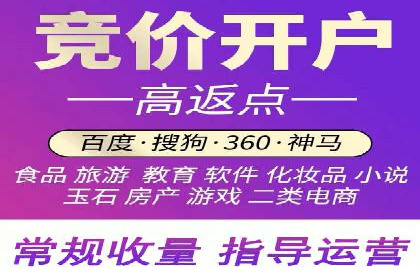 信息流广告创意设计灵感分享