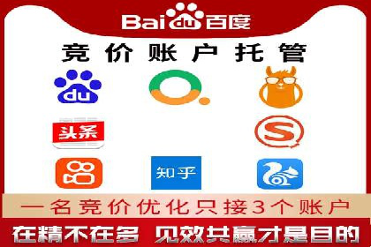 知乎信息流助力品牌营销案例