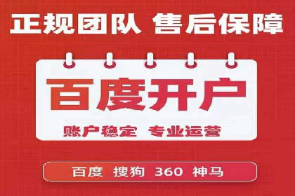 社交电商如何借助信息流代理提升用户体验