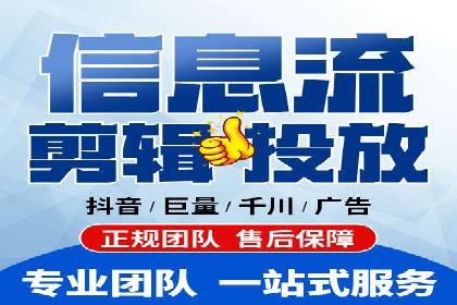 案例剖析：百度推广助力企业实现业绩突破