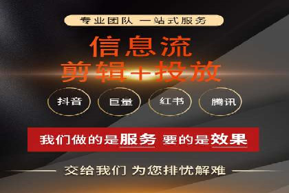 SEM推广实战：案例分析及优化建议