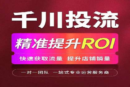 头条信息流营销案例精选